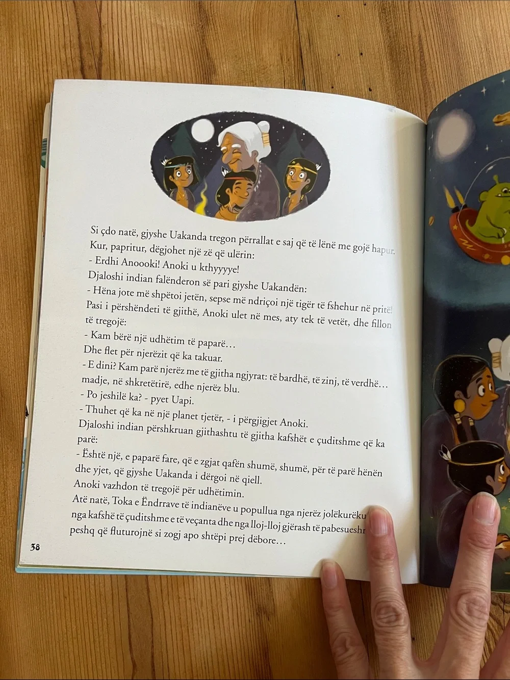 N/A kids softcover